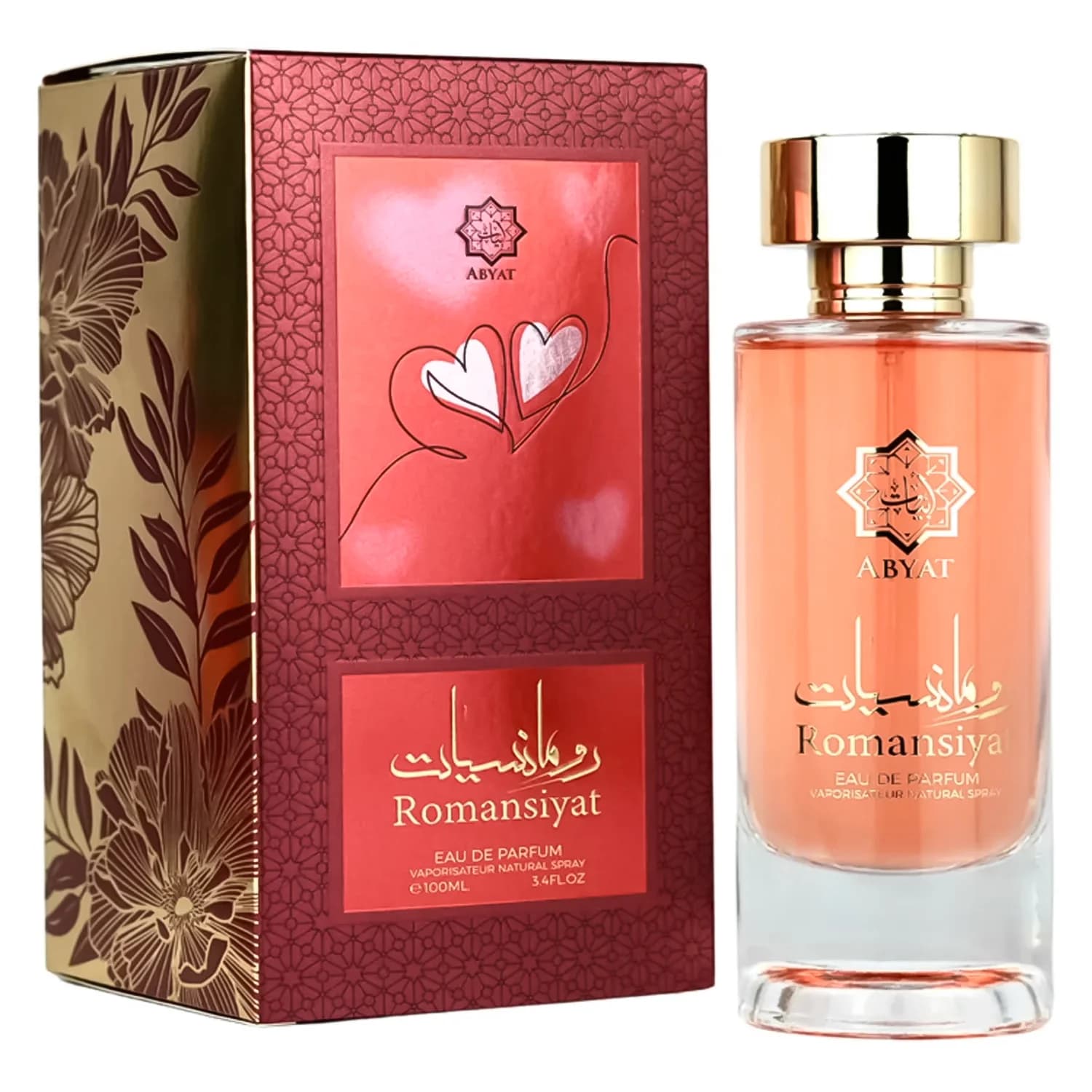 Abyat Romansiyat EDP 100ml