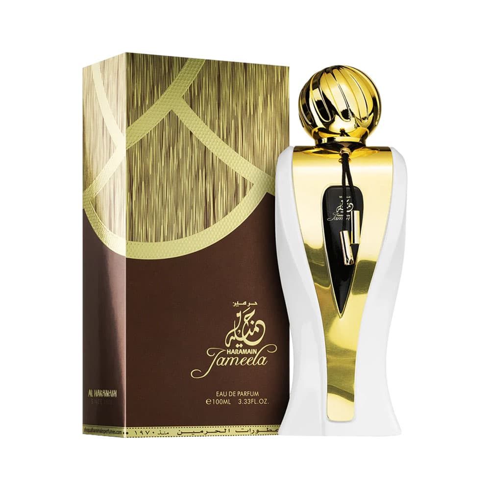 Al Haramain Jameela EDP 100ml