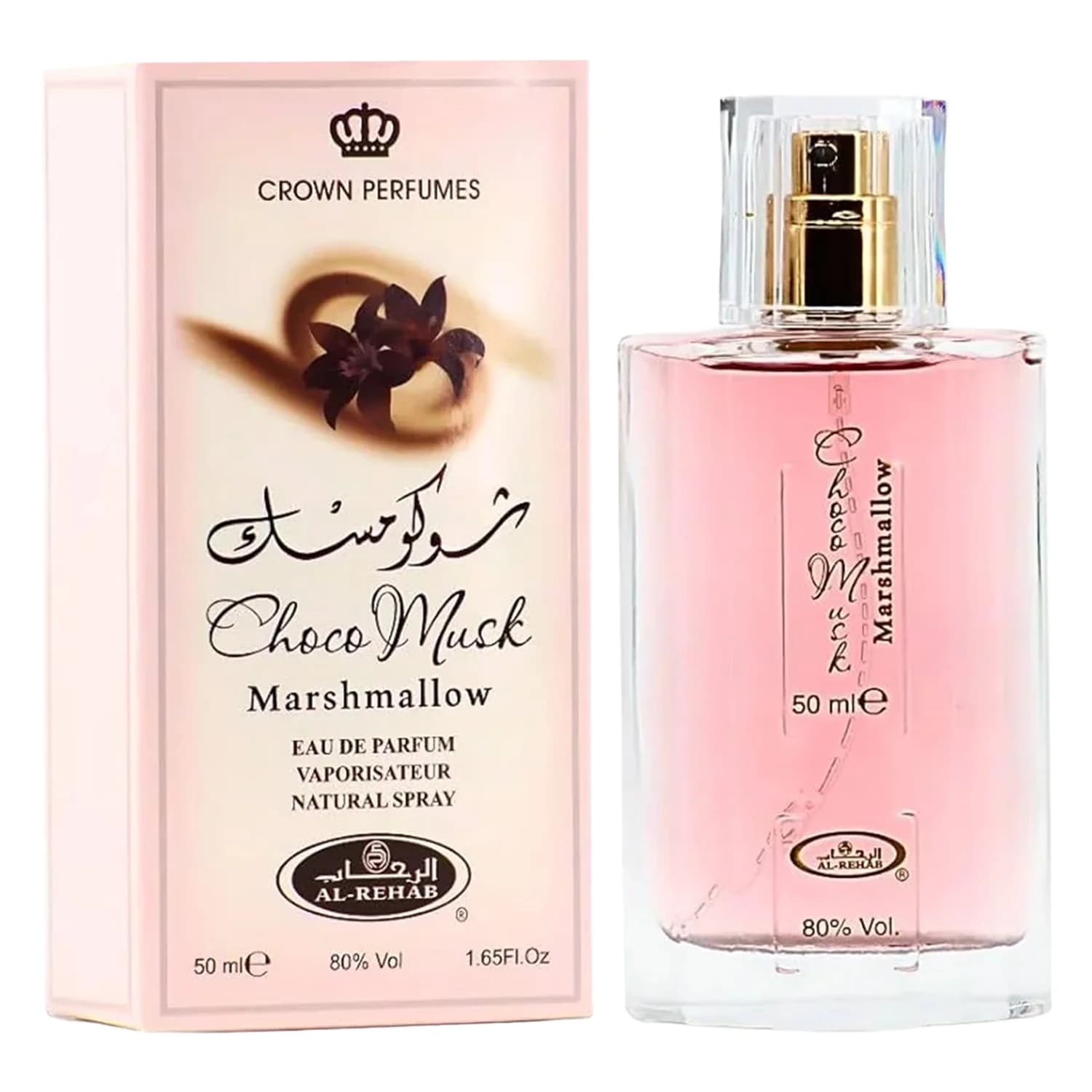 Al Rehab Chocomusk Marshmallow EDP 50ml