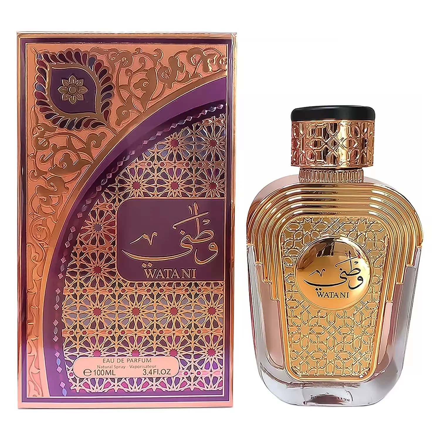 Al Wataniah Watani Purple EDP 100ml