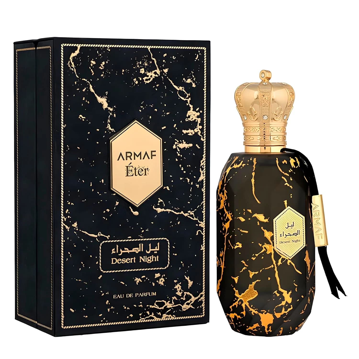 Armaf Eter Desert Night EDP 100ml