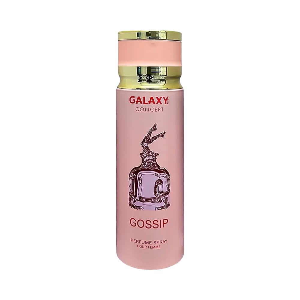 Galaxy Galaxy Gossip 200ml