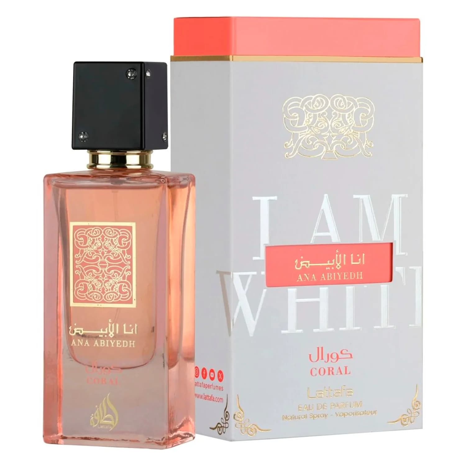 Lattafa Ana Abiyedh Coral EDP 60ml