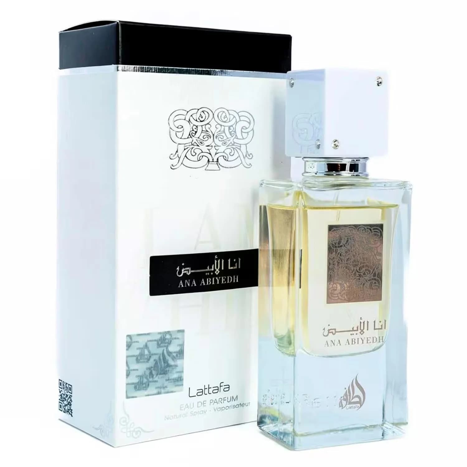 Lattafa Ana Abiyedh EDP 60ml