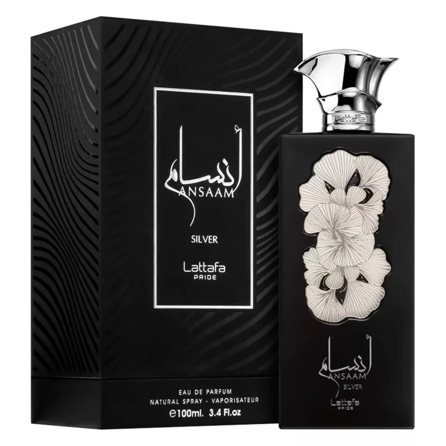 Lattafa Ansaam Silver EDP 100ml