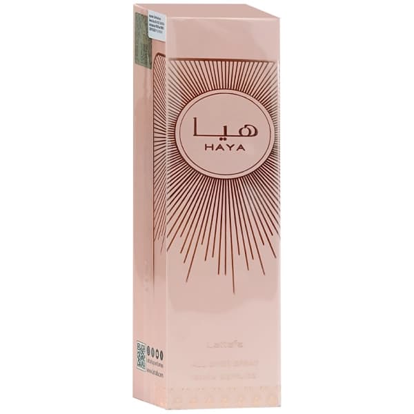 Lattafa Corporal Haya EDP 150ml