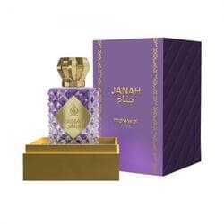 Mawwal Oasis Janah - Mawwal 100ml