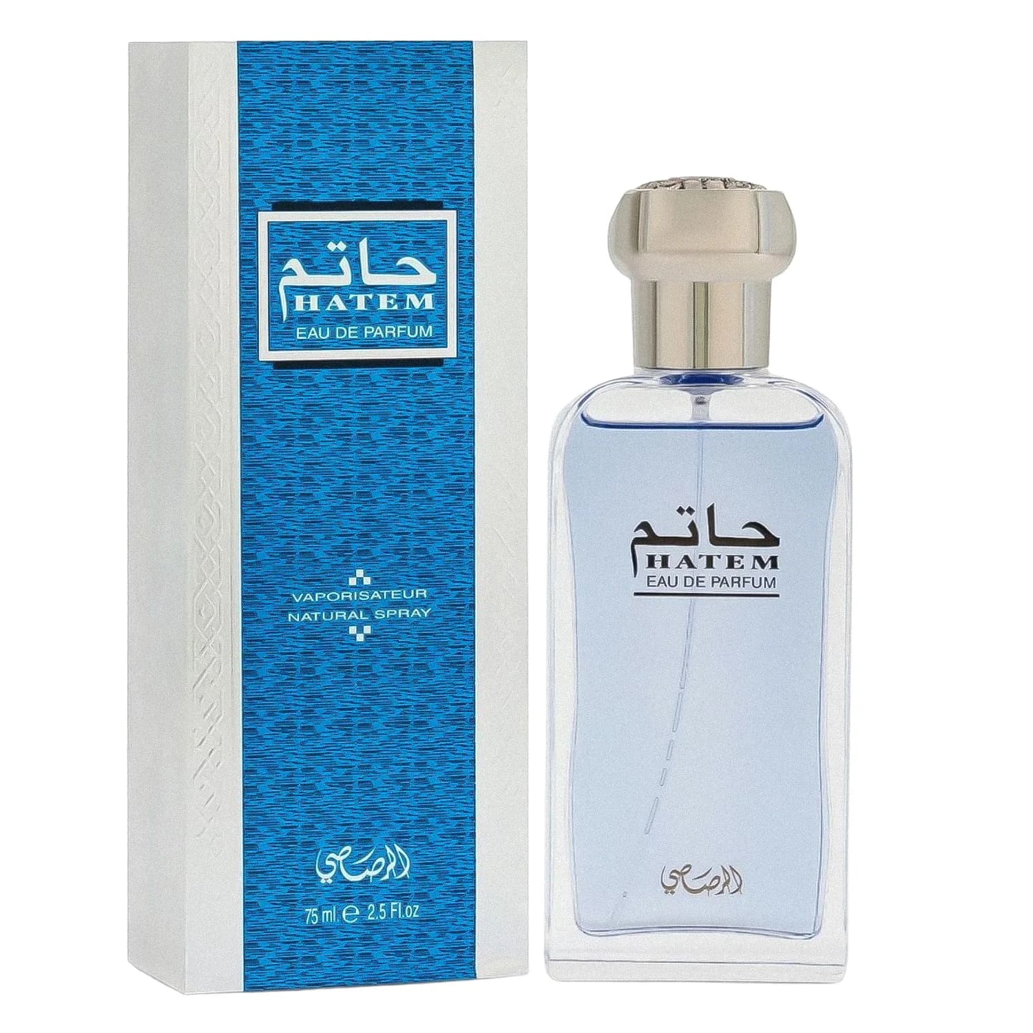 Rasasi Hatem EDP 75ml