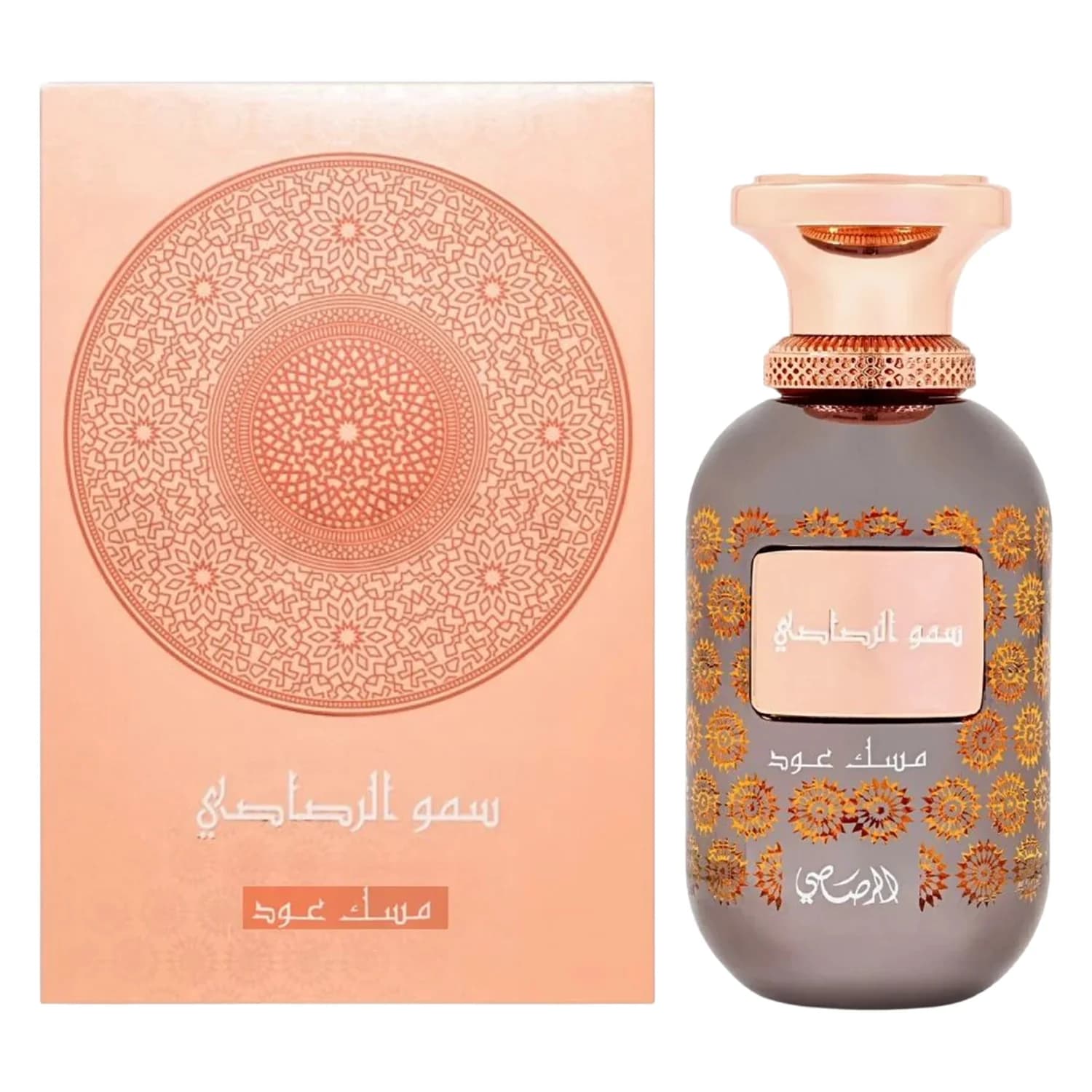 Rasasi Lamaan Musk Oud EDP 100ml