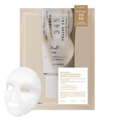 Dr Althea 345 Relief Face Mask