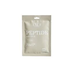 Omg Facial Mask Peptide with Rice