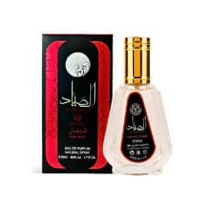 Ard-al-zaafaran Ard Al Zaafaran Al Sayaad For Men
