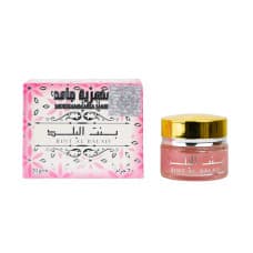 Ard-al-zaafaran Ard Al Zaafaran Khamaria Jamid Bint Al Balad