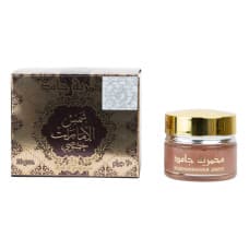 Ard-al-zaafaran Ard Al Zaafaran Khamaria Jamid Shams Al Emarat