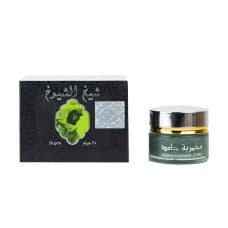 Ard-al-zaafaran Ard Al Zaafaran Khamaria Jamid Sheik Al Shyukh
