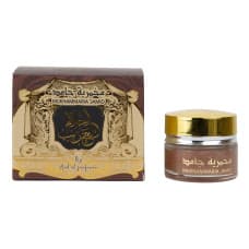 Ard-al-zaafaran Ard Al Zaafaran Lotion Ahlam Al Arab Jamid Mukham