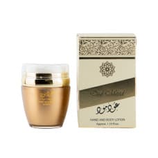 Ard-al-zaafaran Ard Al Zaafaran Lotion Oud Mood