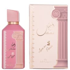 Ard-al-zaafaran Ard Al Zaafaran Ahubbak