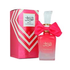 Ard-al-zaafaran Ard Al Zaafaran Bint Hooran Rose Passion