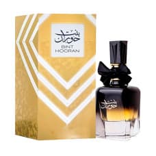 Ard-al-zaafaran Ard Al Zaafaran Bint Hooran Preto
