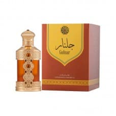 Hamidi Concentrated Gulnar Oil