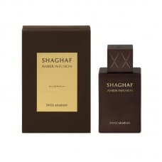Swiss-arabian Shaghaf Amber Infusion 75ML Edp