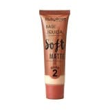 Ruby-rose Soft Hb Nude BASE