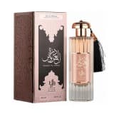 Al-wataniah Durrat Al Aroos 100ML Edp