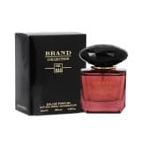 Brand collection No 25ML Edp