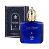 Al-wataniah Qasr Al Watan 100ML Edp
