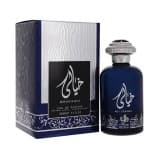 Al-wataniah Khayaali 100ML Edp
