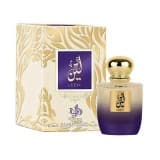 Al-wataniah Leen 100ML Edp