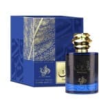 Al-wataniah Nadine 100ML Edp