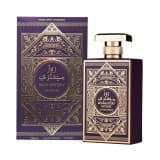 Al Wataniah Rose Mystery Intense EDP 100ml