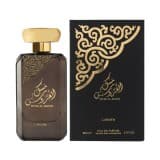 Lattafa Musk Al Aroos 80ML Edp