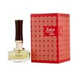 Afnan Mirsaal With Love 90ML Edp