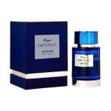 Anfar Royal Imperial 100ML Parfum