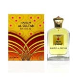 Khadlaj Hareem Al Sultan Gold 75ML Edp
