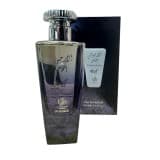 Al-wataniah Arjawani Al Khas 100ML Edp