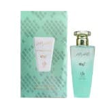 Al-wataniah Al Khizer Al Khas 100ML Edp