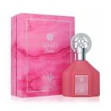 Al-wataniah Sophia 100ML Edp