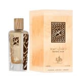 Al-wataniah Sandal Oud 100ML Edp