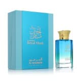 Al-haramain Amber Royal Musk 100ML Edp
