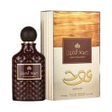 Asdaaf Oud Thameen 100ML Edp