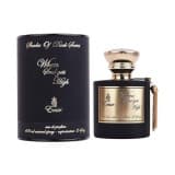 Paris-corner Emir When Soul Gets High 100ML Edp