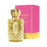 Mawwal Oasis Turab 100ML Edp