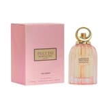 Puccini Babylone For Women 100ML Edp