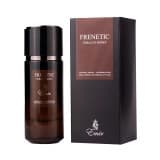 Paris-corner Emir Frenetic Tobacco Honey 80ML Parfum
