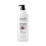 Kerasys Revitalizing Rosehip Oil SHAMPOO