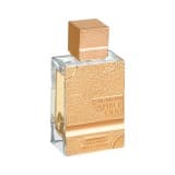 Al-haramain Tester Amber Oud Gold Dubai 75ML Parfum
